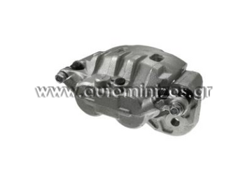 Brake callipers