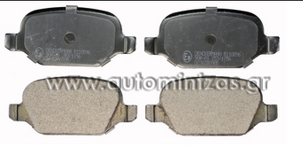 Brake pads ALFA ROMEO, FIAT & LANCIA   MDB2051, FBP4051, 77362276, 77362675, 77364920, 9951222, 77364567, 77364839, 77365858, 77363341, 77365786, 9948338, 9949332, 9949334