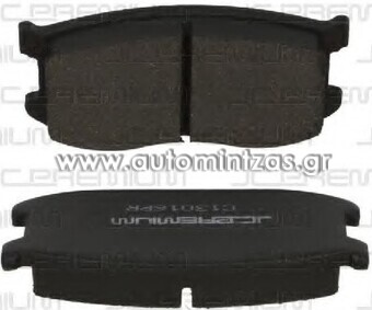 Brake pads MAZDA 323   B001-49-280, B001-49-280A, B002-49-280, B003-49-280, B084-49-280, B084-49-280A, B0Y5-33-28Z, BOY53328Z9A, BOY53328ZMF, 36453, 301131, 50-03-316, M043-01, 822-467-0, LP234, BP1657, 483.0, 6102529