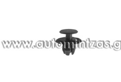 Κλιπ PEUGEOT 307, 206, 306, 406 ΜΑΣΚΑΣ, 10ΤΕΜ, 781324