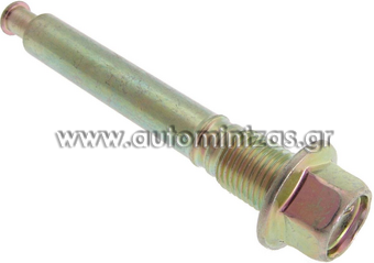 Brake callipers