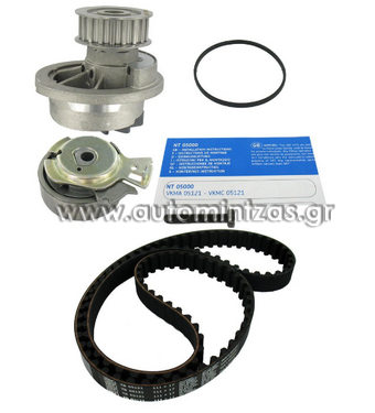 Timing belts kit