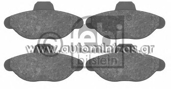 Τακάκια FIAT CINQUECENTO    71738134. 5892786, 36854, 36854S, P23060, 13.0460-3949.2, BA2071, 0986460968, PA944, P23054, BP2552, ADB0509, CBP0509, LP771, 12-0552, 16082, FDB749, FBP4043