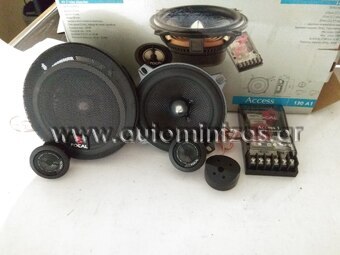 Ηχοσύστημα  Focal Access 130 A1