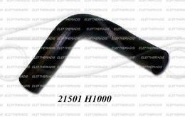 Water pipes NISSAN LB120   21501-H1000
