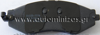 Τακάκια CHEVROLET & DAEWOO    572408B, PA1482, P15002, 96281937, 96281939, 96391891, D96253382, D96281937, LP1304, J3600902, PA-W03AF, PA-W05AF, 05P710, GDB3171, GDB3265, 598361
