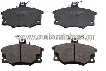 Brake pads ABARTH, ALFA ROMEO, AUTOBIANCHI, FIAT & LANCIA   MDB1240, FBP4116, 0060777600, 60777600, 71772524, 794962, 0000000791939, 0000000793330, 0000794962, 4434879, 44348791L1, 5888147, 5888153, 5892481, 5892549, 5892601, 5892727, 5892728, 5892730, 5892735, 5892738, 5983918, 71770948, 792486, 792487, 792489, 792588, 793184, 793220, 793221, 793323, 793330, 793356, 793385, 794091, 794963, 795121, 9947482, 793465, 794858, 793357, 793132AV, 792699AV, 792698AV, 792698, 77362309, 71752994, 71748385, 5983950, 5983919, 5892734, 5892733, 5892732, 793355