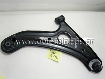 Ψαλίδι HYUNDAI ACCENT  54551-1C000, DH13, 545511C000