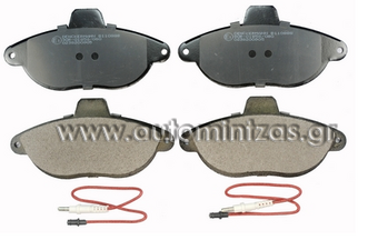 Brake pads CITROEN, FIAT & PEUGEOT   MDB1815, FBP4109, 425150, 425454, 71711135, 77362238, 77365928, 795915, 9404251258, 9404251518, 77232238, 425125, 425126, 425151
