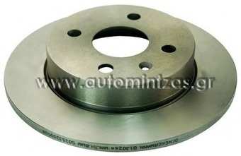 Δισκόπλακες  CHEVROLET, HOLDEN & OPEL   DSK297, 562071B, 0986478882, DI955823, 08762610, 90498304, 9117771, 9196587, BG3403, DDF1043, 569108, 569111, 90498304, 9196587, 562071J, 09117771, 09196587, 569108, 569111, 90498304, 9117771, 9196587, BS-5700, BDC4815, DF4050,