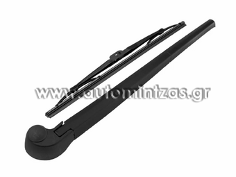 WINDSHIELD WIPER AUDI A3 '03-/A4 B6 KOMBI '00-/A4 B7 KOMBI '04- REAR