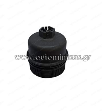 Oil filters