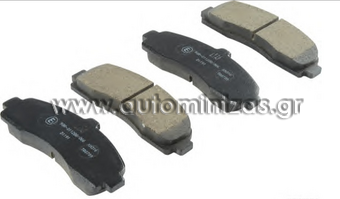 Τακάκια NISSAN MICRA  MDB1623, FBP1586, 36848, 36848OE, C11053ABE, AC495981D, 1667RB, PAD800, 5000012, N00970, N00970J, 572257B, ADN14290, 0986461122, 0986495034, 0986TB2239, F026000117, PA804, 216260070100, P56031, 8221450, ADB0508 CBP050, LP779, B110544, 16262, FDB859, FSL859, 1470, 6110599, 8DB355016501, 21626, 4029416056674, J PA-012, PA012AF, D1191, FK1191, 1011718, JQ1011718, BP6525, KBP6505, 043110, 18500058083, 363700203022, 363702160539, 363916060346, 2201450, MDB1623, J3601053, 41060-1F025, 41060-6F625, 41060-6F626, 41060-99B25, 41060-99B26, 41060-BF625, BPA043110, 9838, 31867, BDS189, KS12144, 1470, GDB1059, V380049, 540564, 597148, 598014, 835190, K439700, 6260539