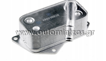 Oil Cooler