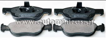 Brake pads FIAT PUNTO   MDB1734, FBP4060, 9949555, 9948623, 77363321, 77362269, 77362149, 71769140, 0000009948408