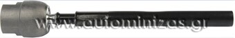 imimparo SUZUKI ALTO    48830-70F00, 48830-84000, 48830-M70F00, J4848006, RD-803, 103803, 41-0428, STR-8501, FL716-C, 1570302, 59317, 33-160300003, SZ-AX-1182, J4848006, 0603609, G2-827, QR2085S, 917732, 77231, 44846, 84720002, 44-00511, JAR212, 22138, 350894