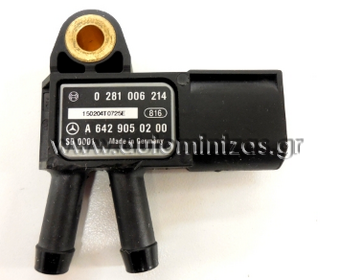 Exhaust Pressure Sensor