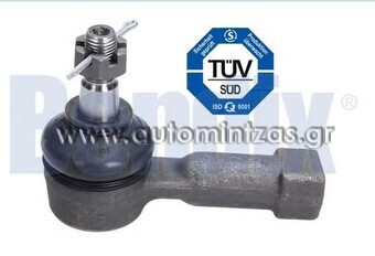 Ακρόμπαρα FORD & MAZDA   3669093, XM34-3289-BA, 8AU1-32-280, UH74-32-280, 230217, 111-03-329, 1446-8103, 040400B, ADM58720, BTR4814, CTR3079, DE1073, 4256, FTR4814, J4823018, TI-329, 111329, 43-0251, 9952036, STE-4514, L50103,  J4823018, 5033234, M410A54, 0292935, 0294114, 3669093, XM34-3289-BA, 8AU1-32-280, UH74-32-280
