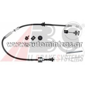 Ντίζα συμπλέκτη VW POLO   21237, 6N1721335B