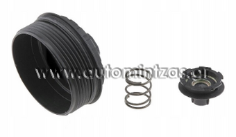 Καπάκι φίλτρο λαδιού FORD MONDEO '07, 2S7Q6766AA, CCLFR007
