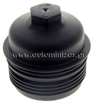 Oil filters
