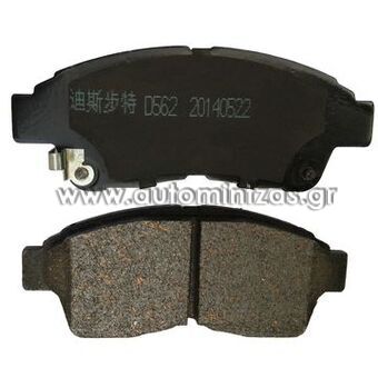 Brake pads TOYOTA    04465-05010, 04465-12500, 04465-12540, 0446512550, 04465-12593, 04465-20120, 0446520140, 0446520450, 04465-28080, 0446533020, 04465-33040, 0446533050, 0446533210, 04465-42010, 04465-42011, 04465-42012, 04465-42050, 04465-42060, 04465-42120, 04465-44020, 04465-44040, 0446544120, 04465-44130, 04465-YZZAB, 0449105010, 0449106010, 0449112640, 0449112650, 0449112651, 0449120880, 0449120890, 0449122370, 04491-28040, 044912B010, 044912B050, 0449133010, 0449133011, 04491-33030, 0449133060, 04491-33080, 04491-42011, 04491-42012, D2118M, 300086, 301506, PA854, P83034
