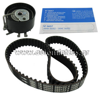 Timing belts kit