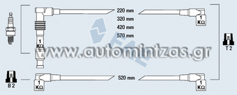 Spark plugs  OPEL  161, 0986356631, 1612505, 1612506, 1612507, 1612511, 90350561, 90350565, 90350566, 90350567