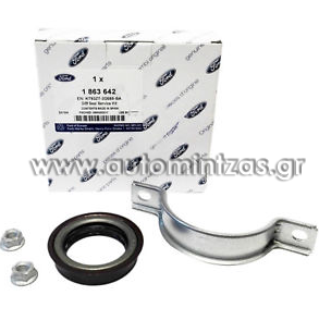 Driveshaft