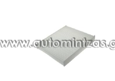 Cabin filters