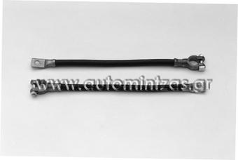 Καλώδιο γείωσης MOD. 5050