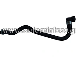 Radiator collar