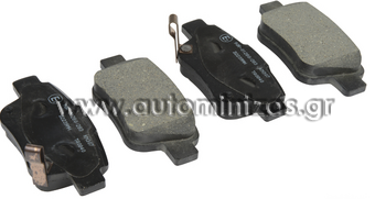 Brake pads TOYOTA AVENSIS  MDB2546, FBP2184, 04466-05010, 04466-05020, 04466-YZZE2, 04466-28110, 04466-58010, 04466-WY030