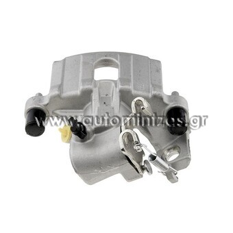 Caliper