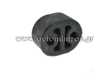 Exhaust base