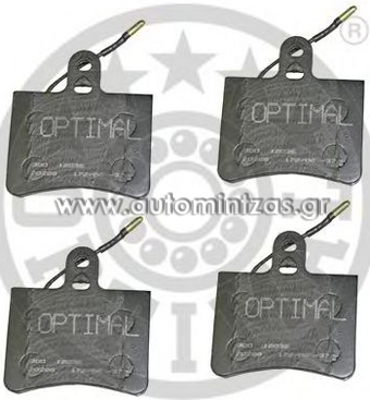Brake pads CITROEN & FIAT     2028816004, 20288, 20667, PAD257, 571219B, 571329B, 571907B, 424026B, 75530830, 95600561, LP113, 5423521, 12036, GDB145, 540027, 540054, 598145, GDB315
