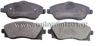Brake pads OPEL COMBO  MDB2073, FBP4066, 1605081, 1605092, 1605974, 9200108, 93172261, 93184269
