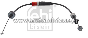 Ντίζα συμπλέκτη  VW GOLF   21215, 26345, 1H1721335C, 1H1721335M, 1H1721335H, 1H1721335, 1H1721335K