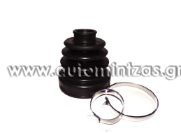 Driveshaft