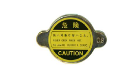 Radiator cap