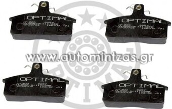 Τακάκια AUTOBIANCHI, LANCIA & SEAT   94435009, 58888150, 5889283, 94435009, 9939353, 3980051, SE0141165081C, SE022165081A, 36146, 36598, C1C016ABE