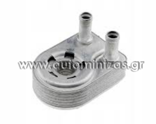Oil Cooler
