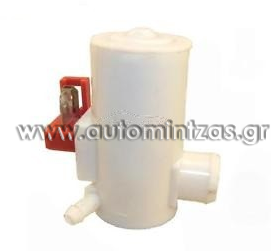 Splash motor
