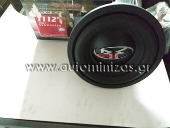 Ηχείο αυτοκινήτου WOOFER Rockford Fosgate Power Hx2 RFR3110