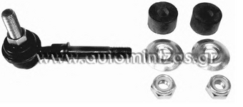 Ακρόμπαρα NISSAN   54618-50Y00, 54618-58Y20