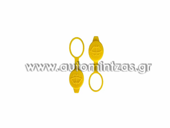 ΤΑΠΑ ΔΟΧΕΙΟΥ ΥΑΛΟΚΑΘΑΡΙΣΤΗΡΩΝ OPEL ASTRA H/ CORSA D/ ZAFIRA B   13118170, 6450562