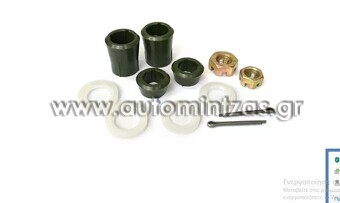 Σετ επισκευής ζήτα τιμονιού MAZDA B1600 '79-'85, 16036300