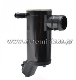 Splash motor