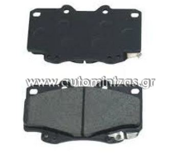 Τακάκια φρένων μπροστινός άξονας TOYOTA HILUX '07, HKPTY130, 0446504030