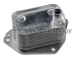 Oil Cooler